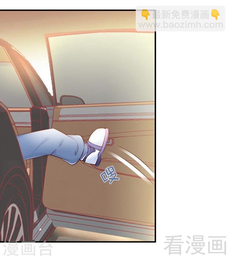 第38话 这个阿姨好可怕...-第40话