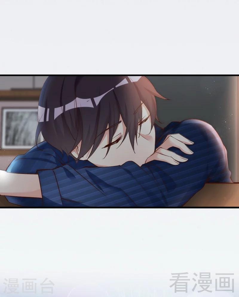 第46话 我只要现在！-第48话