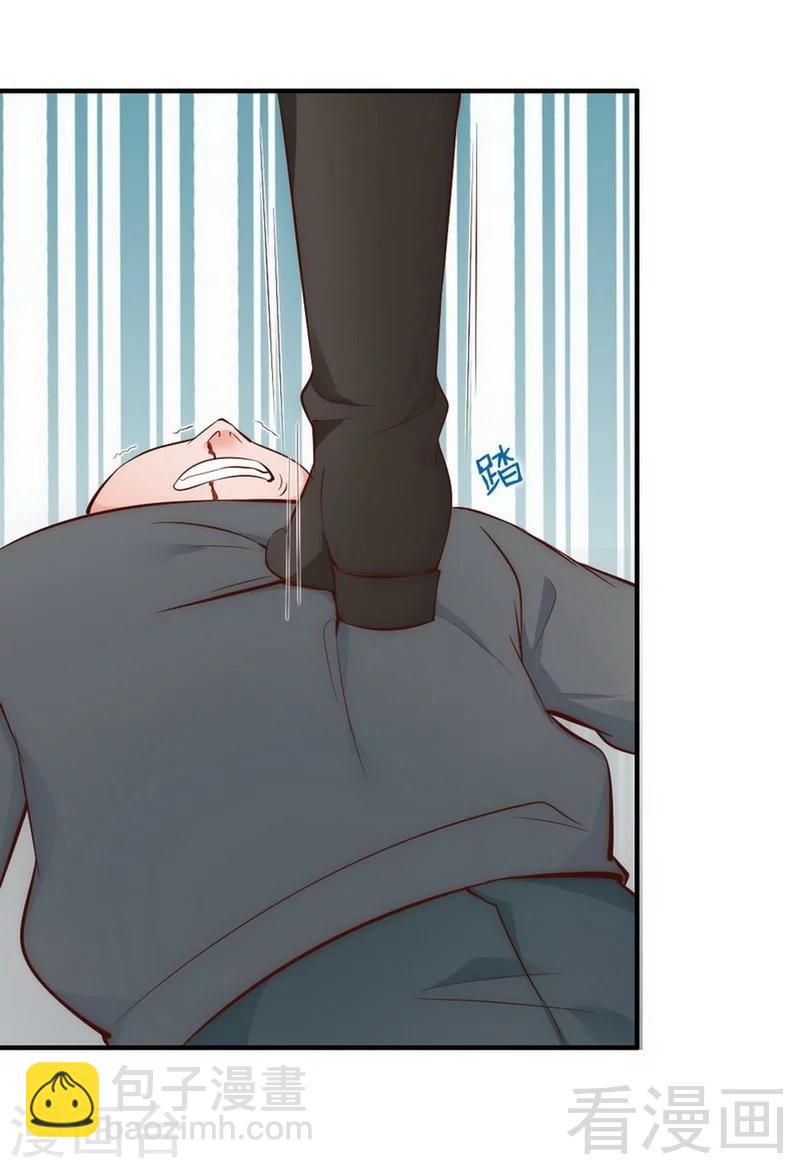 第50话 瑞希男子力爆炸-第52话