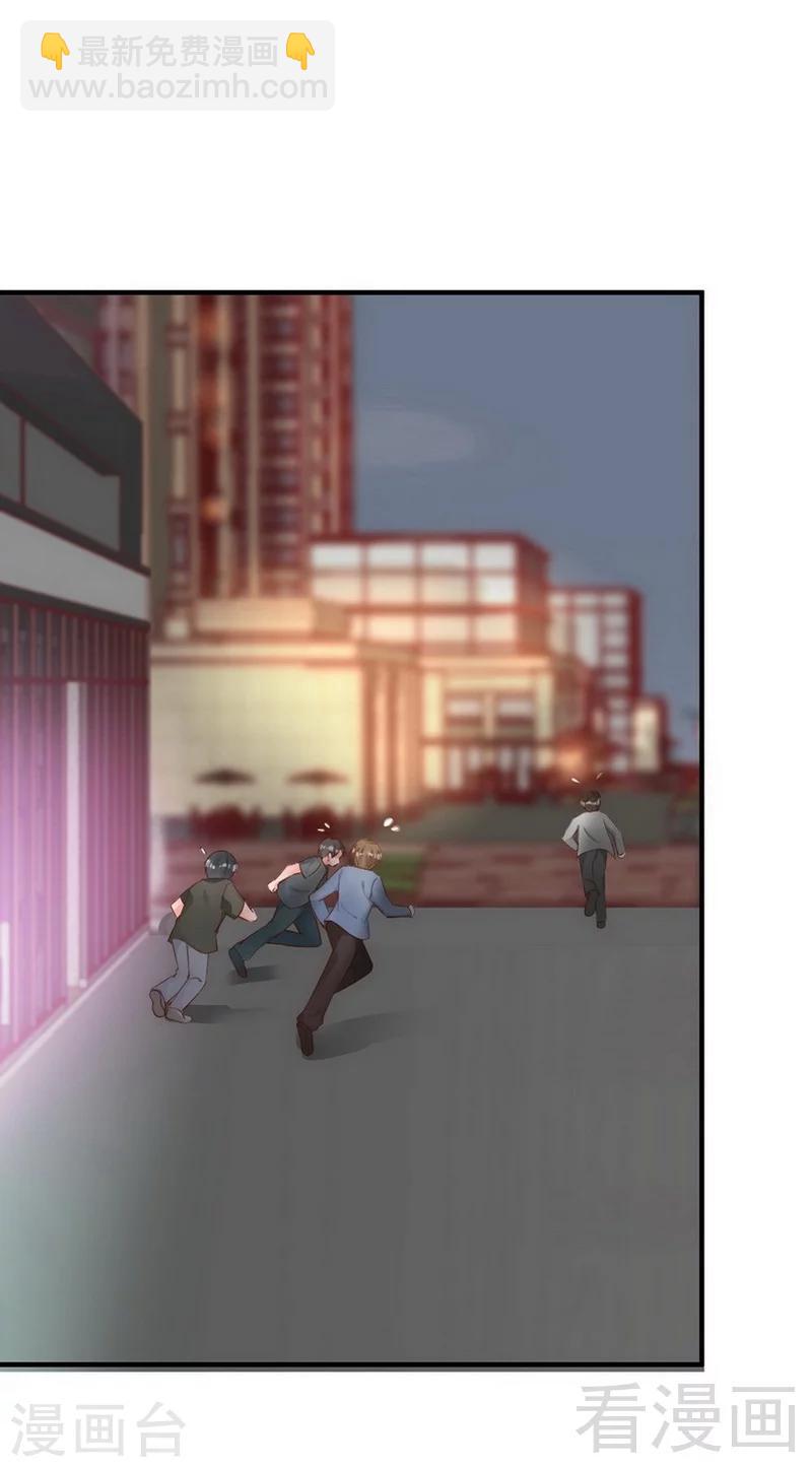 第50话 瑞希男子力爆炸-第52话