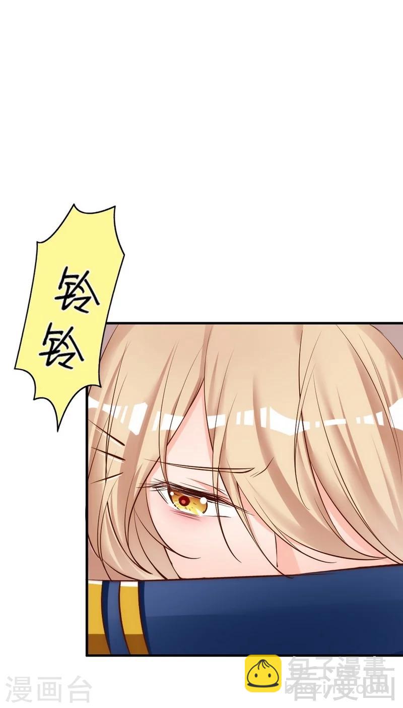 第54话 反扑-第56话