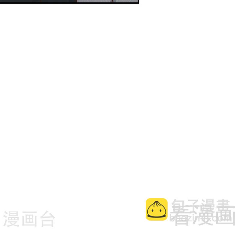 第54话 反扑-第56话