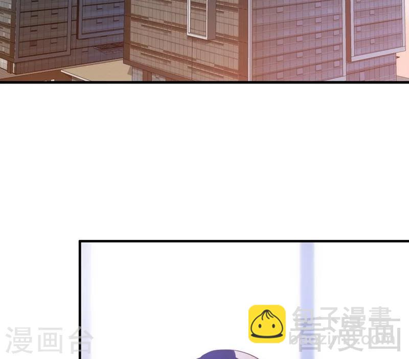第66话 一个噩梦-第68话
