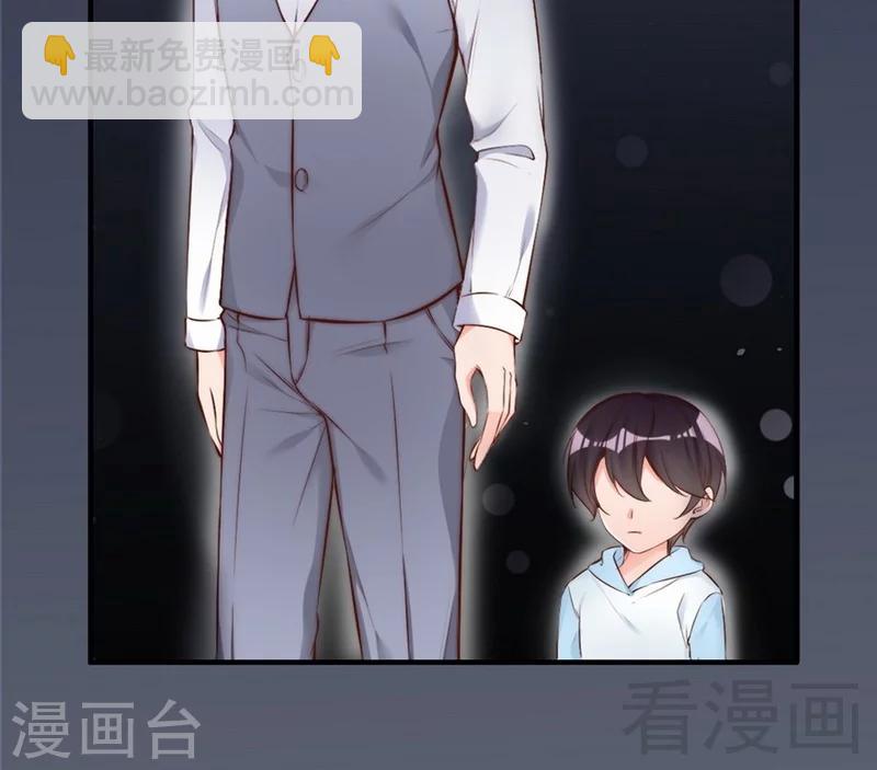 第68话 穆太太专属(1/2)-第70话