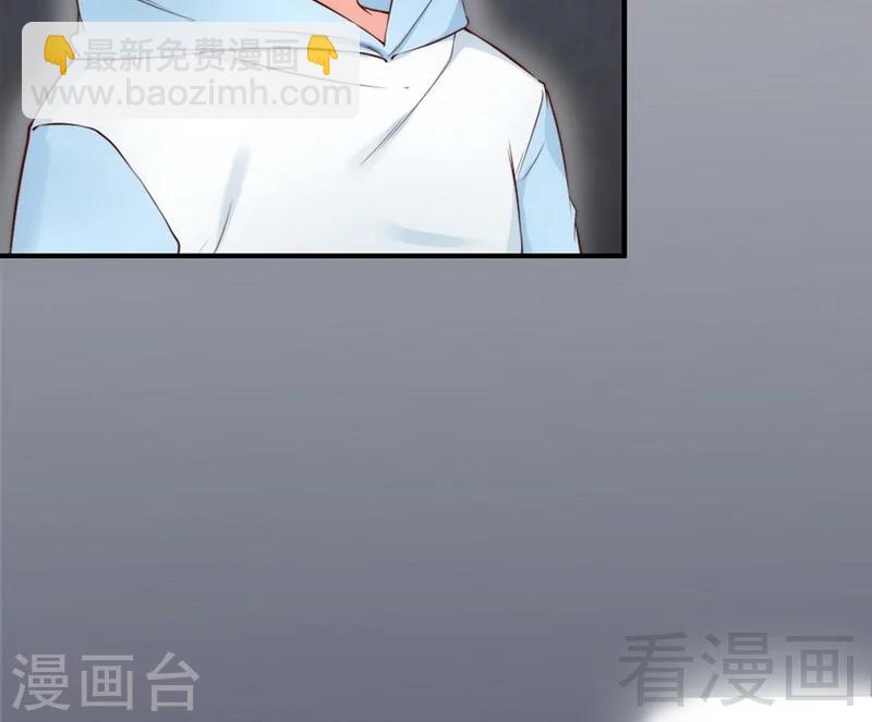 第68话 穆太太专属(1/2)-第70话
