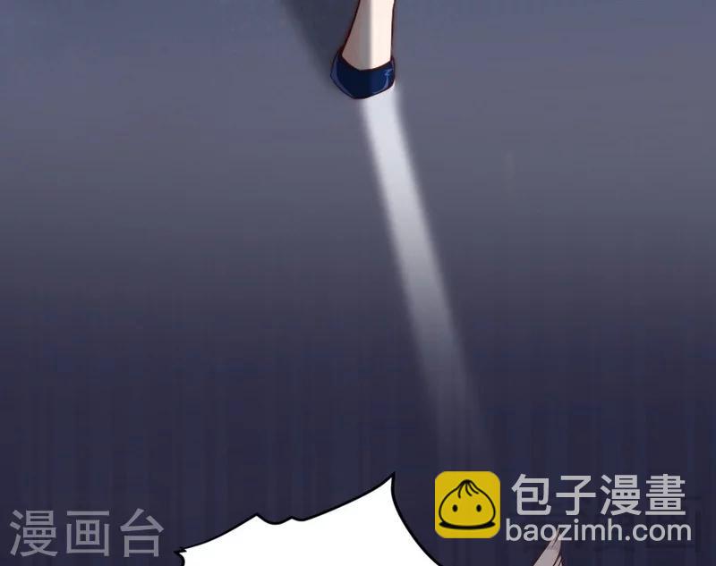 第68话 穆太太专属(1/2)-第70话