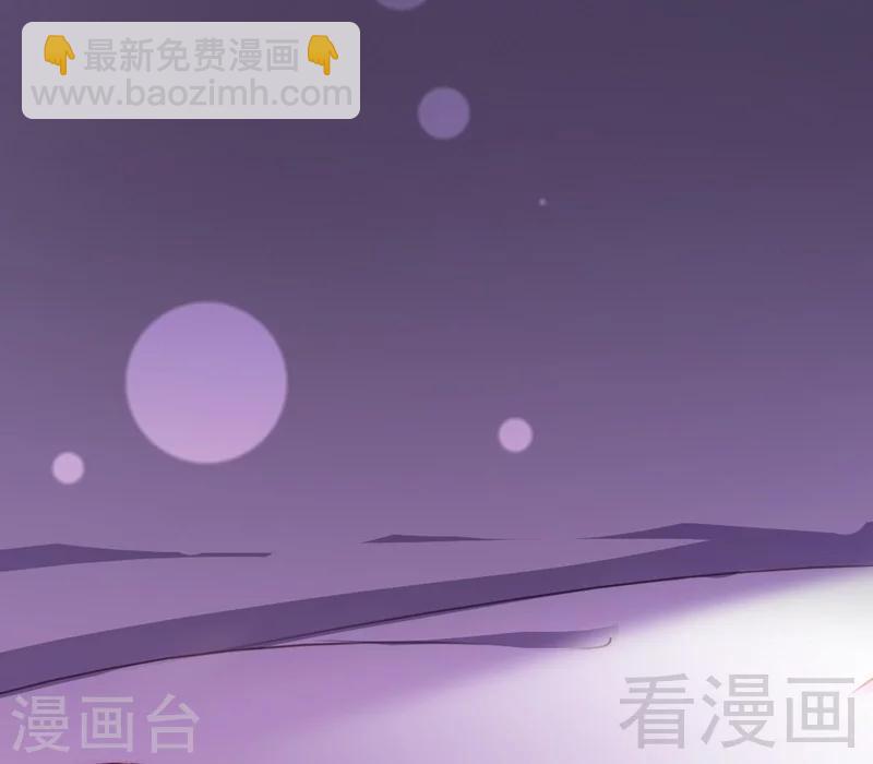第68话 穆太太专属(1/2)-第70话