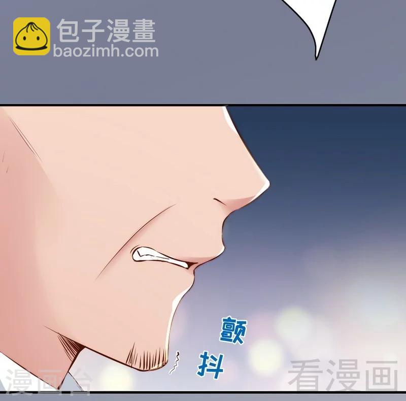 第70话 为父不仁-第72话
