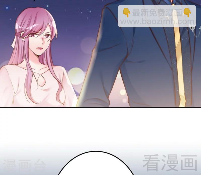 第70话 为父不仁-第72话