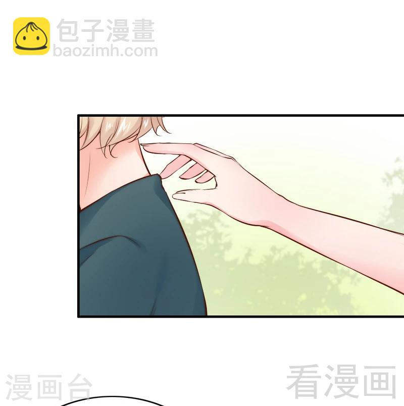 第74话 花蜜味的香吻-第76话