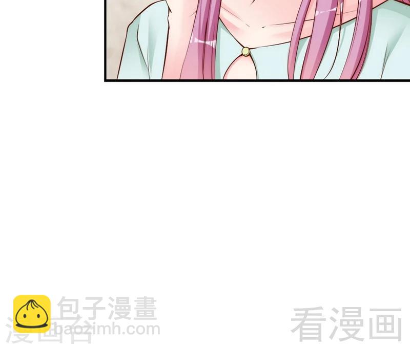 第76话 证人-第78话