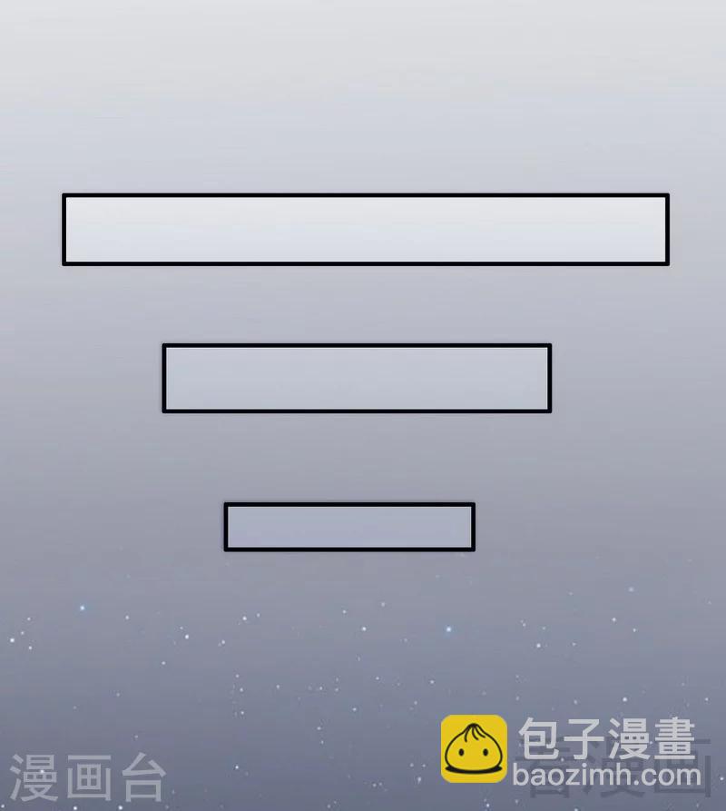 第76话 证人-第78话