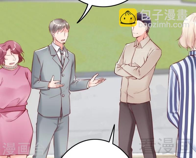 第82话 病危！-第84话
