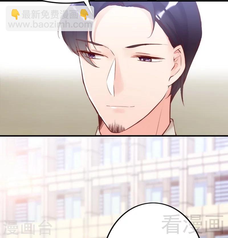 第82话 病危！-第84话