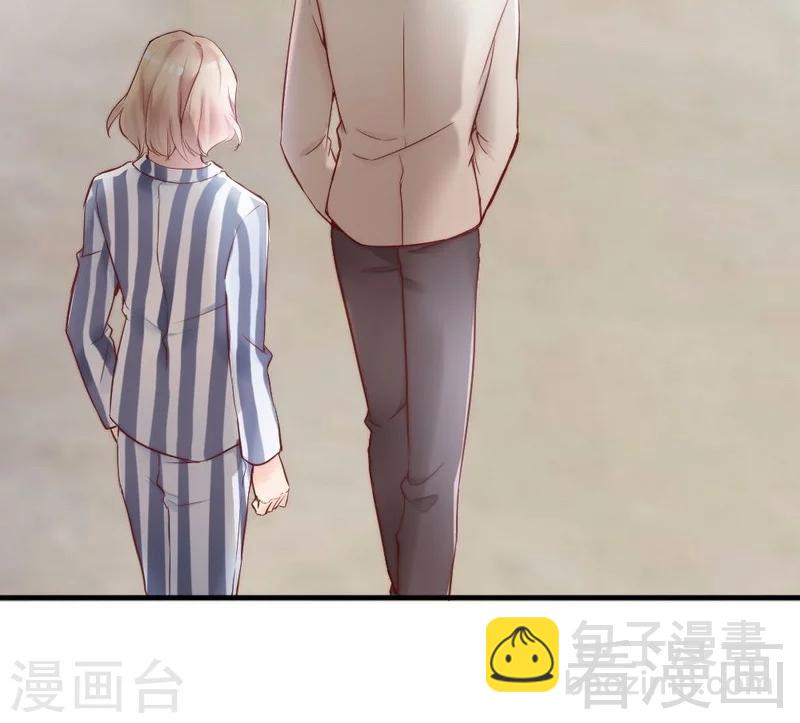 第82话 病危！-第84话