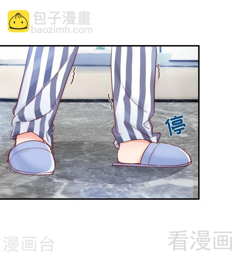 第82话 病危！-第84话
