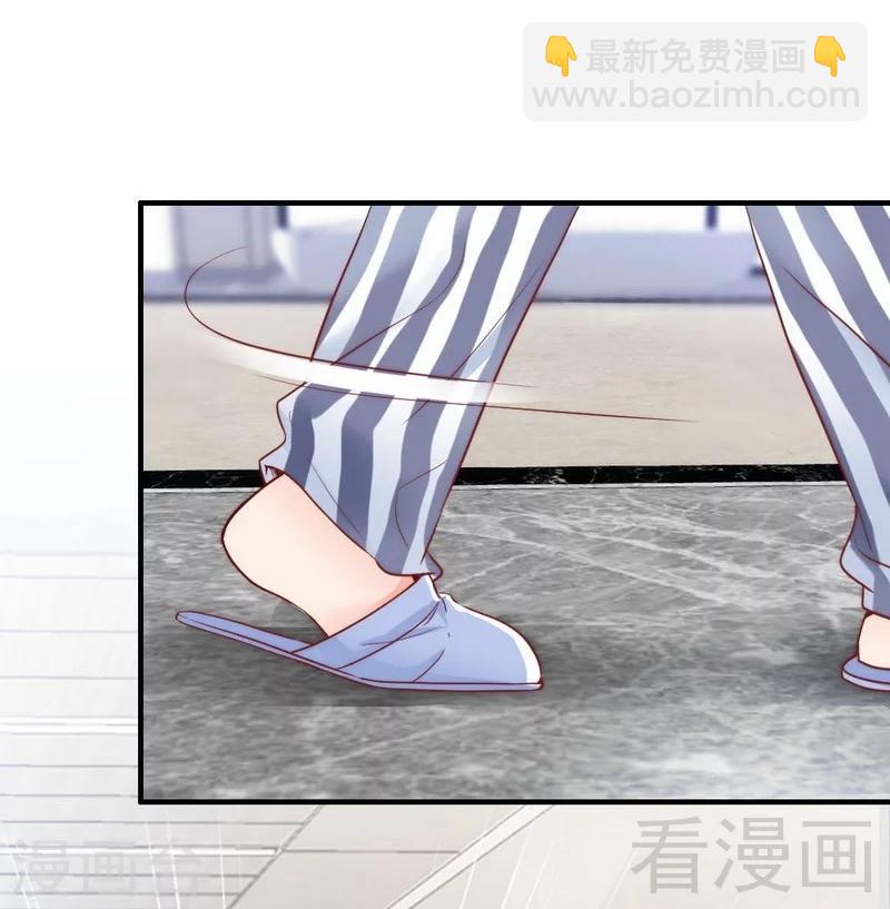 第82话 病危！-第84话