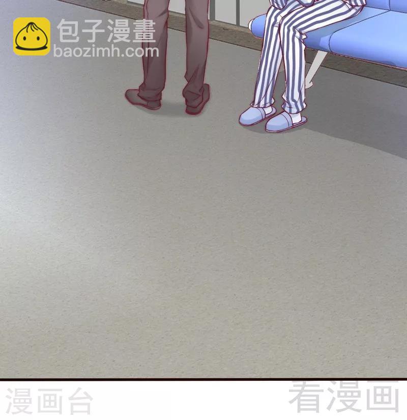 第82话 病危！-第84话