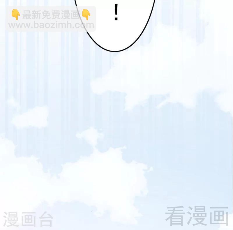 第82话 病危！-第84话