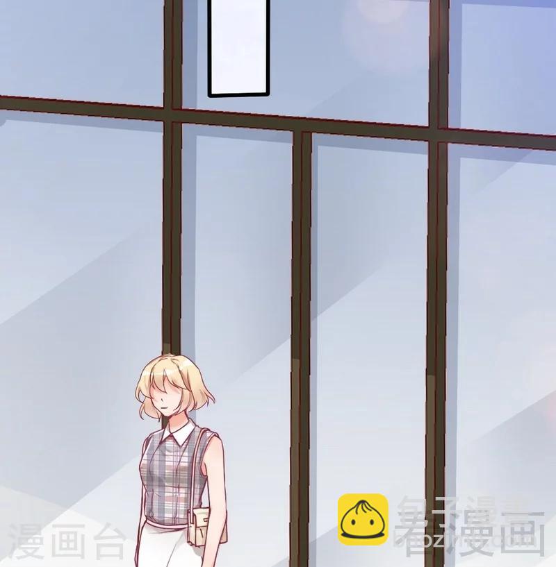 第84话 毁了她-第86话