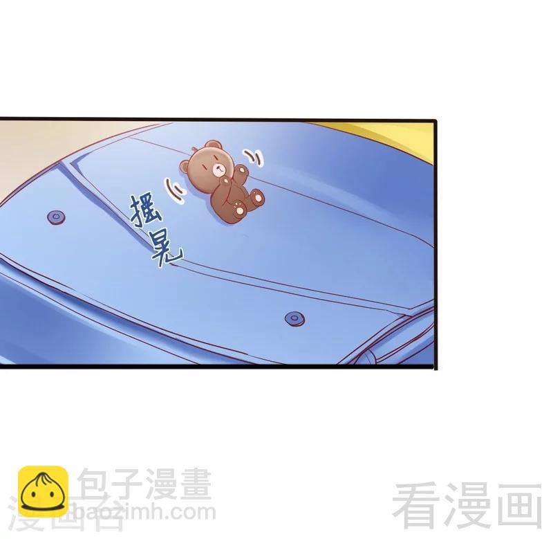 第86话 失联、追踪-第88话