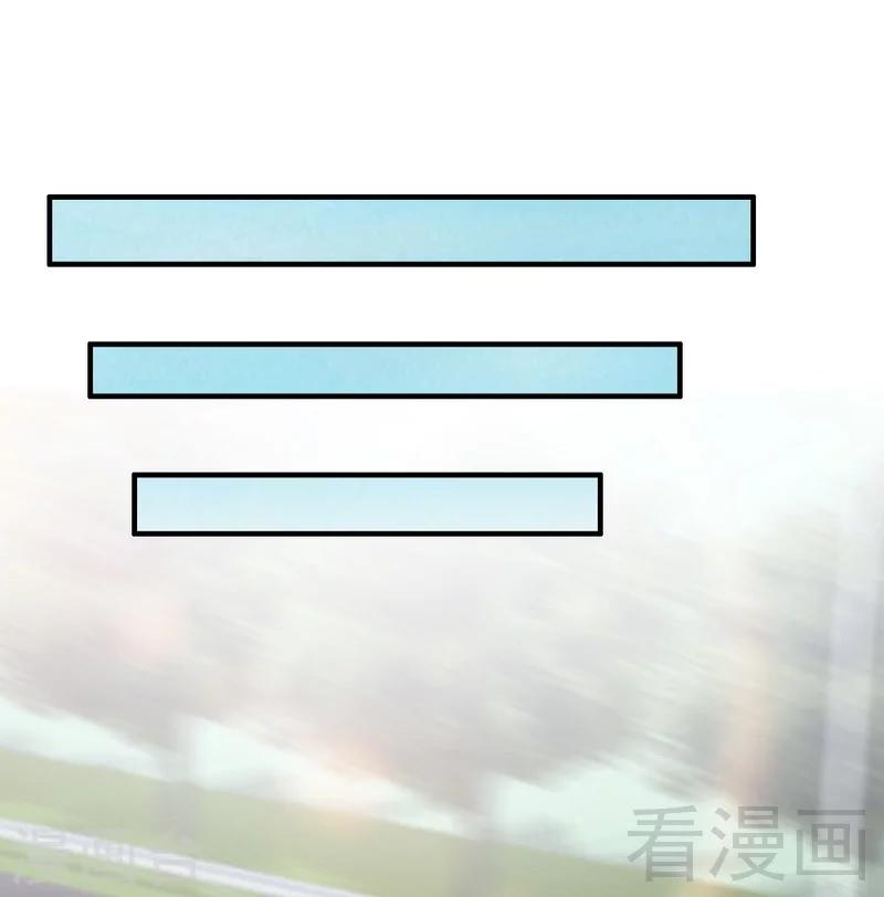 第86话 失联、追踪-第88话