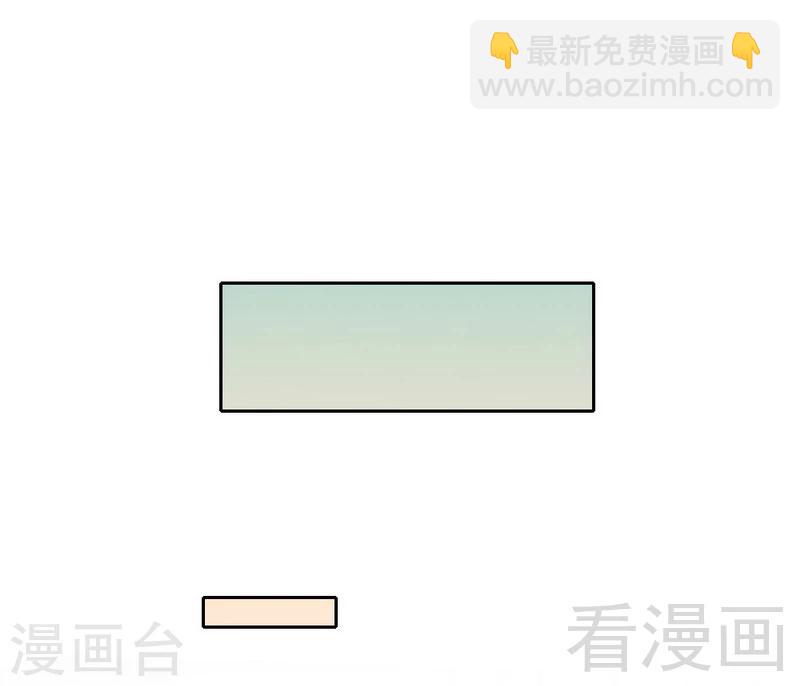 第88话 逃！-第90话