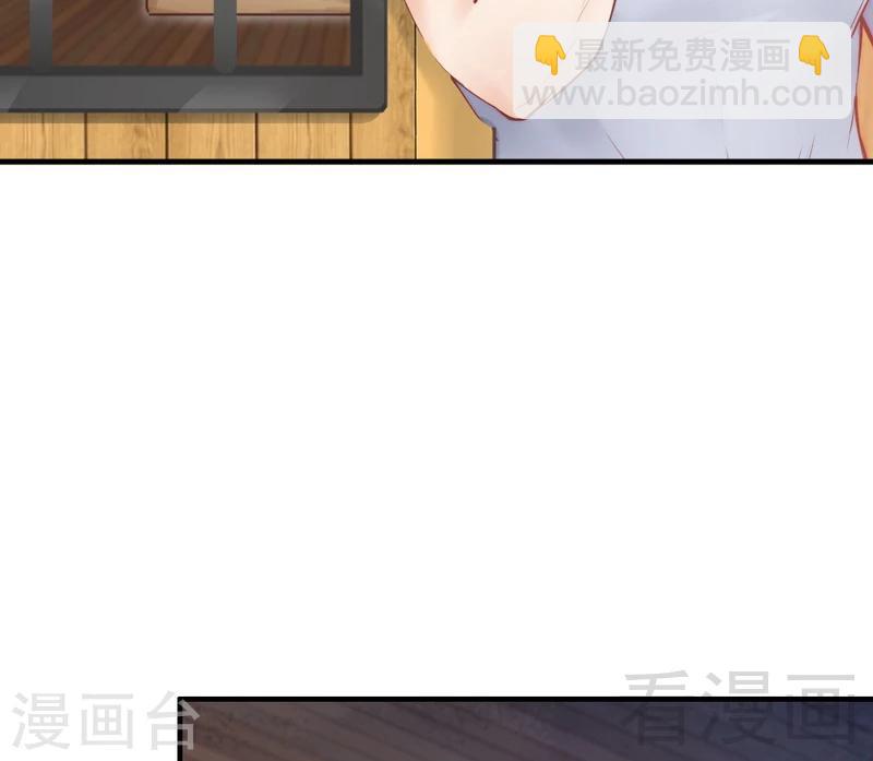 第88话 逃！-第90话