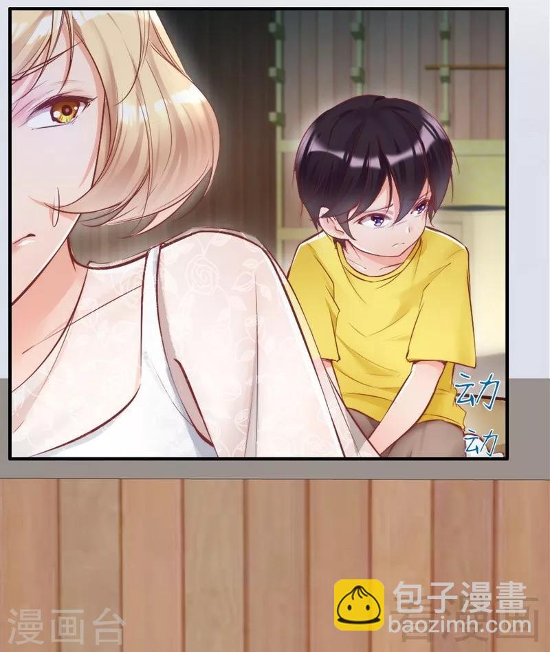 第88话 逃！-第90话