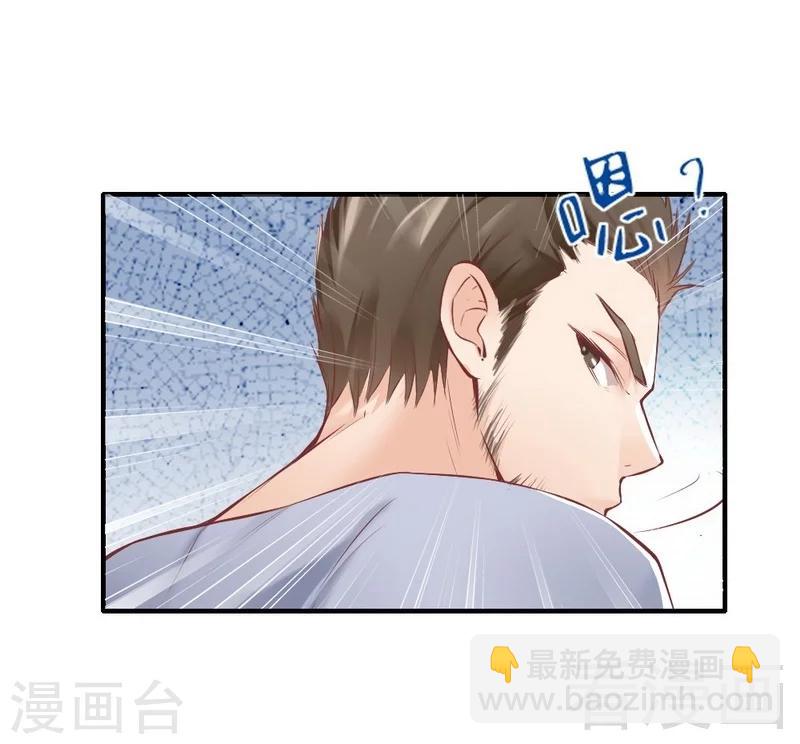 第88话 逃！-第90话