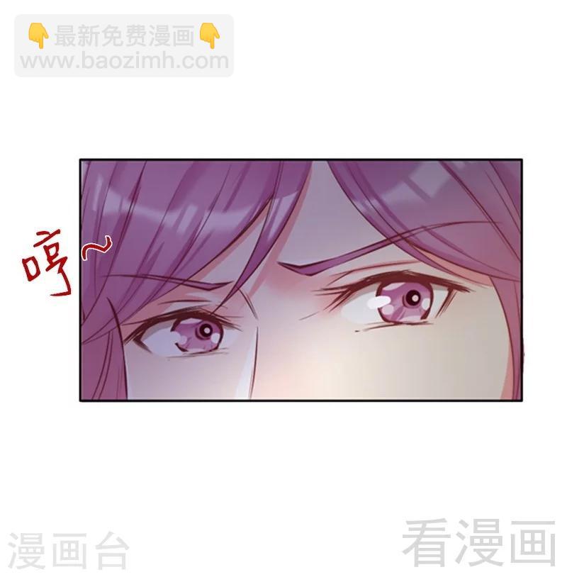 第88话 逃！-第90话