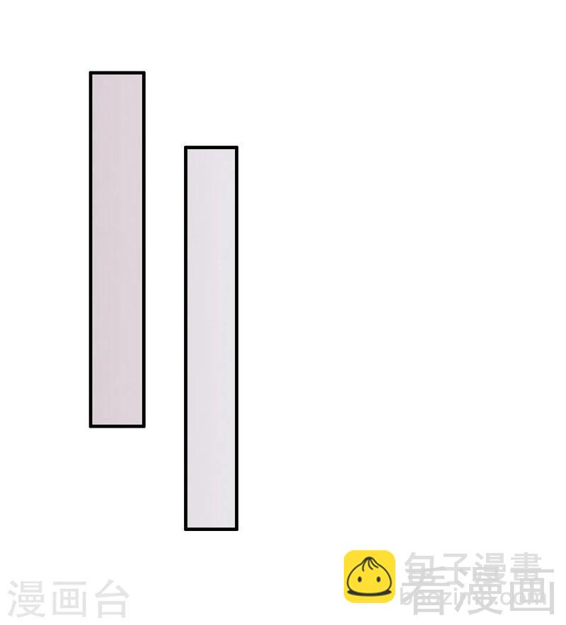 第88话 逃！-第90话