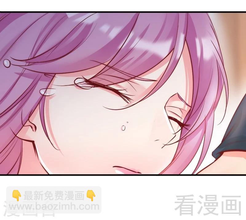 第90话 脱离险境-第92话