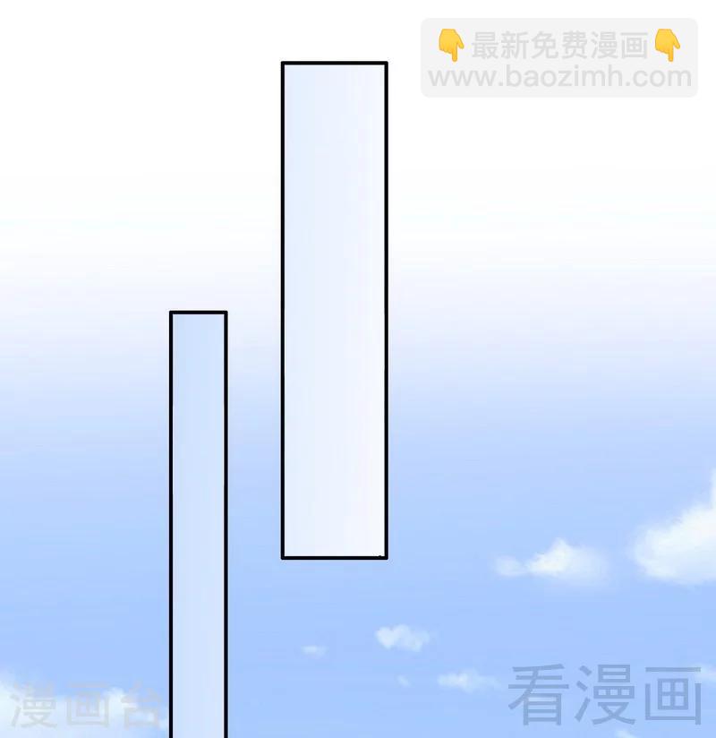 第92话 我会让你们付出代价-第94话
