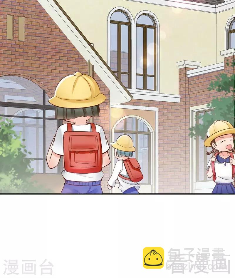 第92话 我会让你们付出代价-第94话