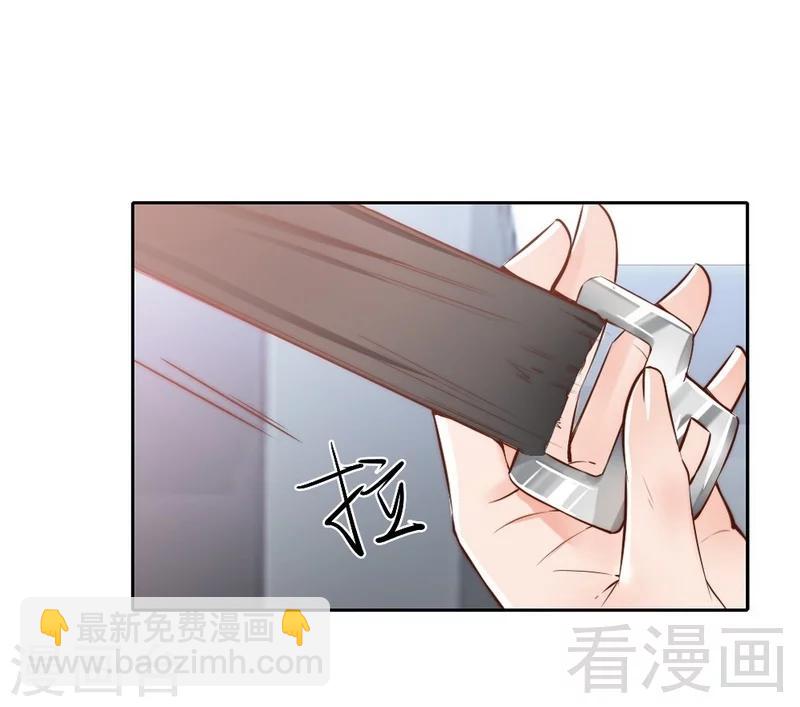 第92话 我会让你们付出代价-第94话