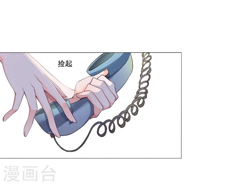 第11话 往事-第12话
