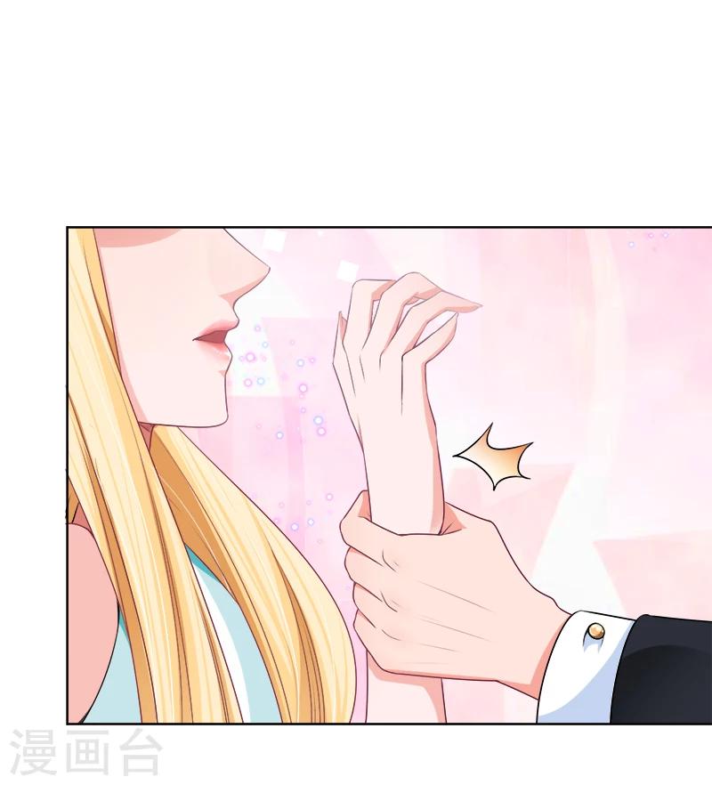 第13话 出手相救-第14话