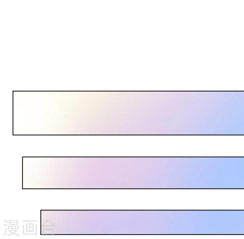第15话 天雷勾了地火-第16话