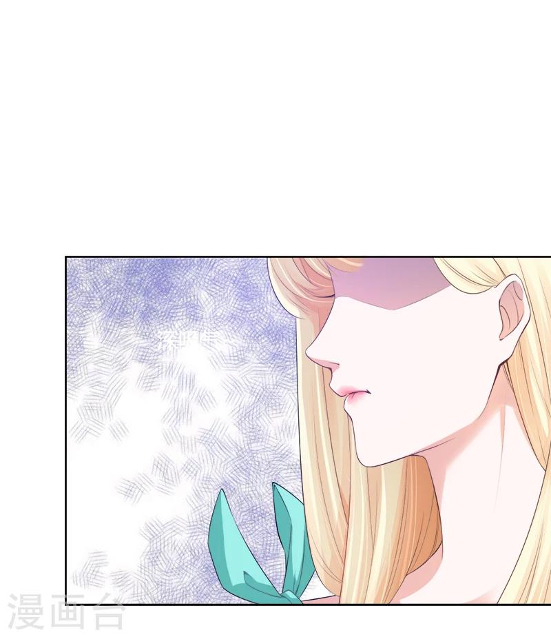 第3话 我成总监了？-第4话