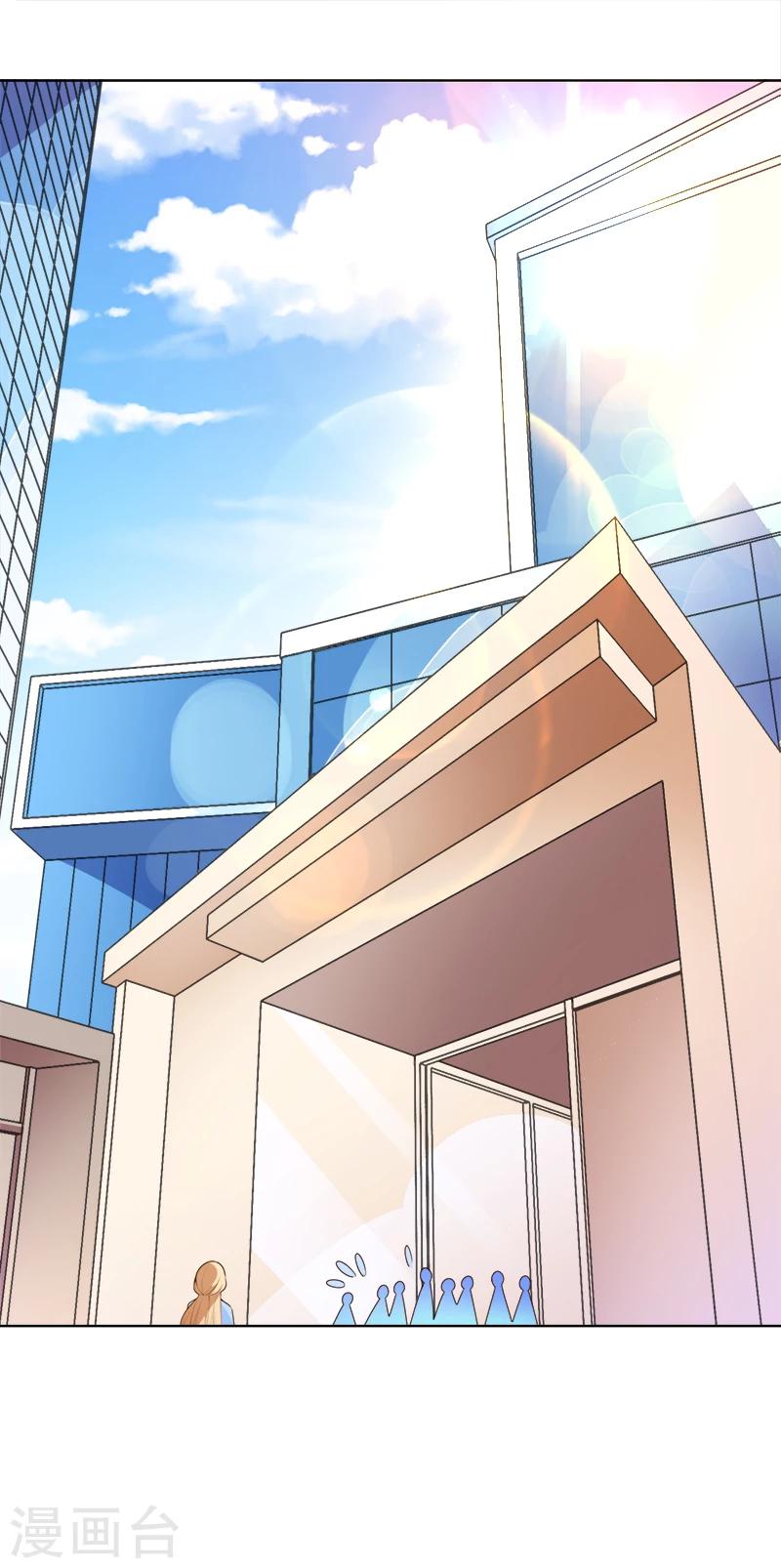第35话 原来真的认识-第36话