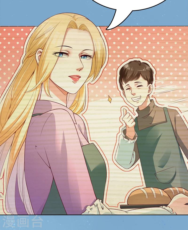 第37话 送你的生日礼物-第38话