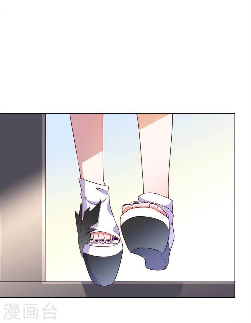 第39话 一刀两断-第40话