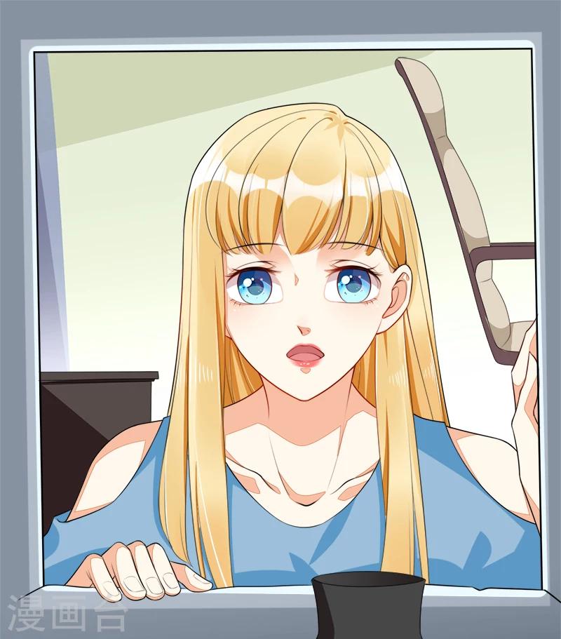 第45话 冰雪之吻-第46话