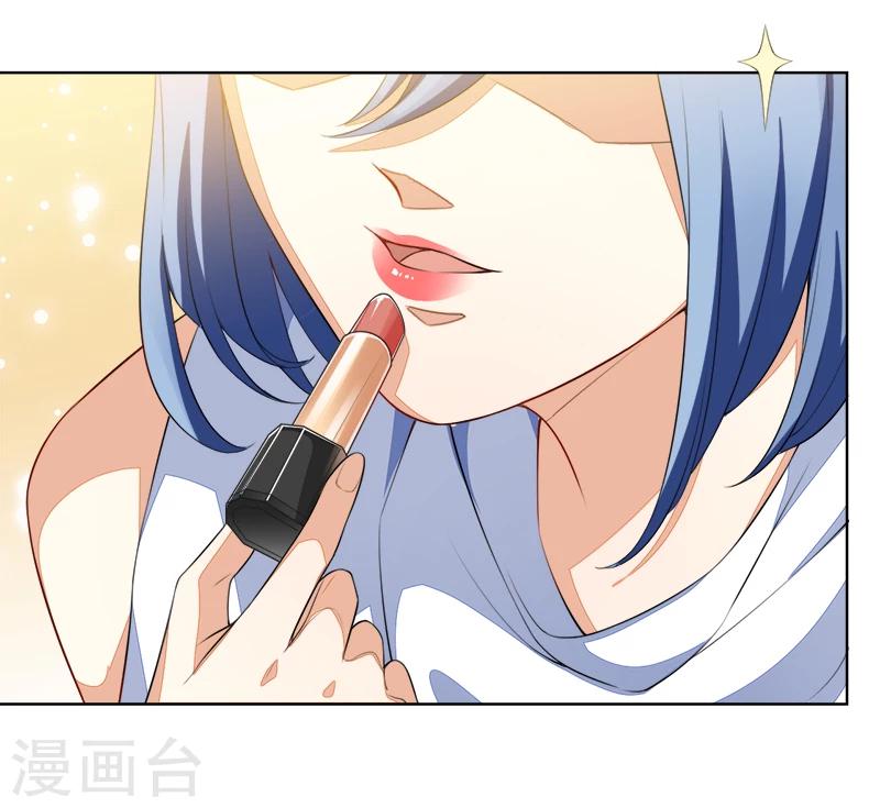 第45话 冰雪之吻-第46话