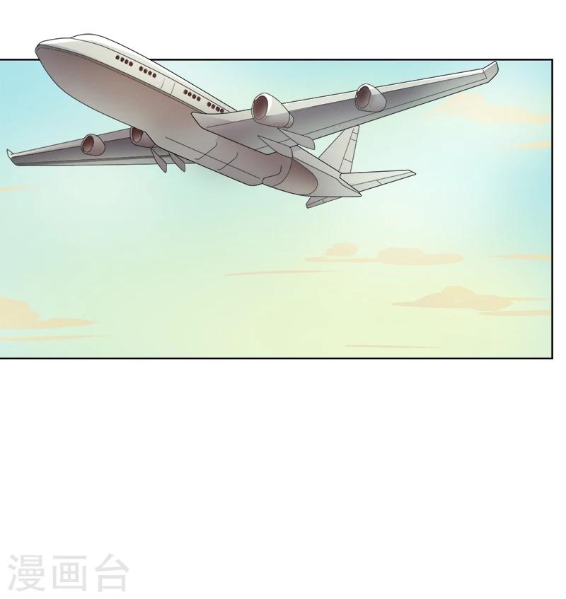 第9话 闺蜜杀到-第10话