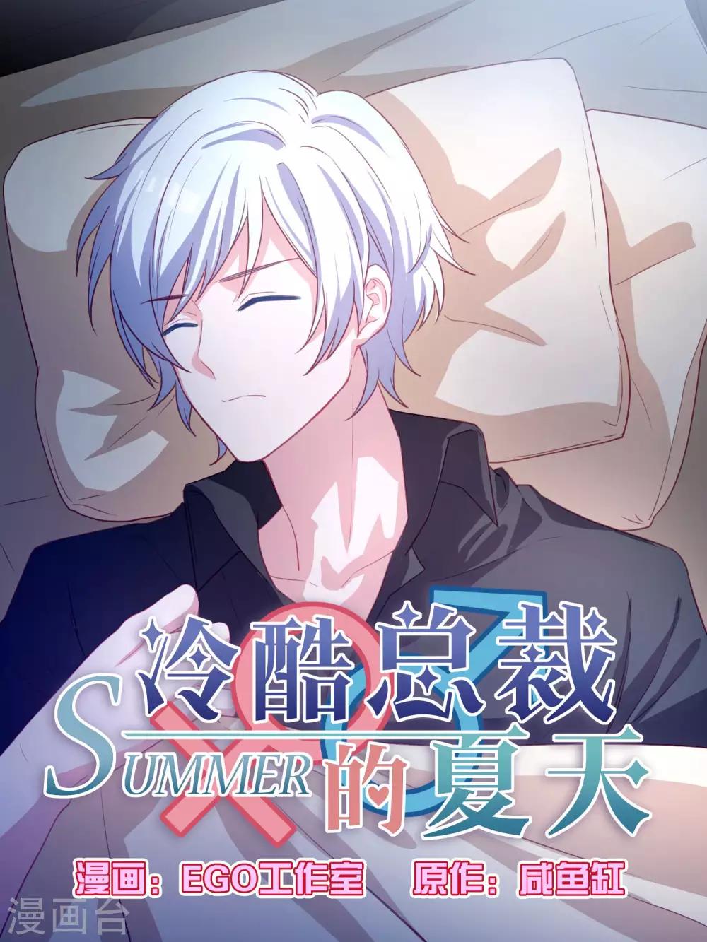 第101话-第104话