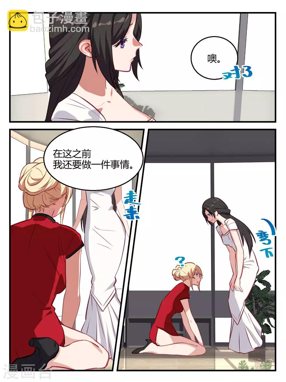 第60话-第62话