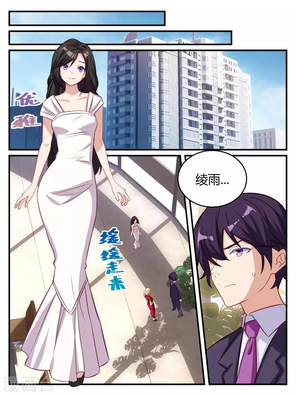 第60话-第62话