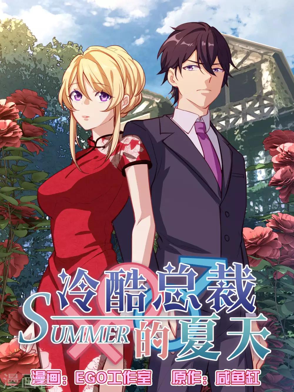 第62话-第64话